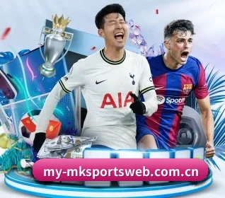 mk体育网页版 APP